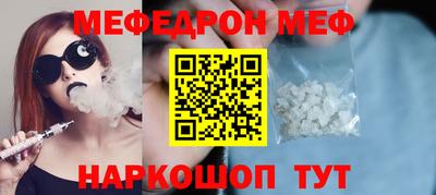 ECSTASY Бузулук