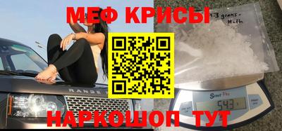 ECSTASY Бузулук