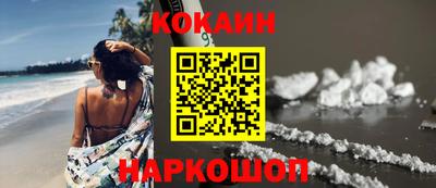 мет Будённовск