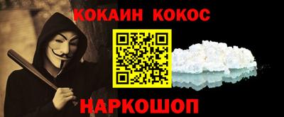 а пвп мука Бугуруслан