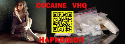 ECSTASY Бузулук