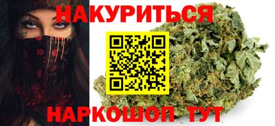 мет Будённовск