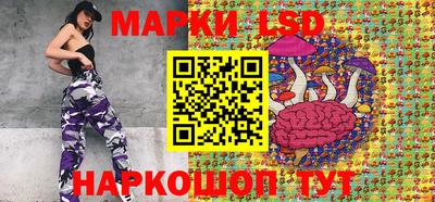 ECSTASY Бузулук