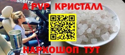 ECSTASY Бузулук