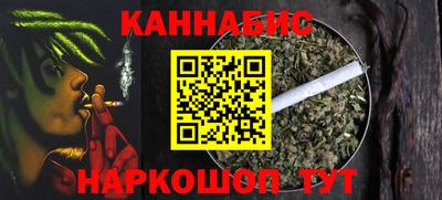 мет Будённовск