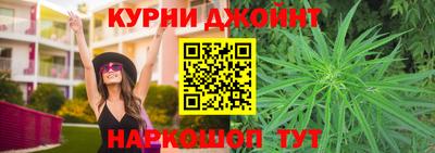 мет Будённовск