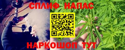 мет Будённовск