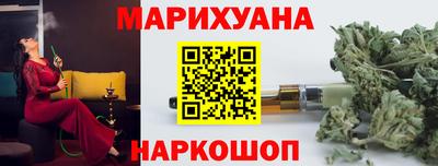 а пвп мука Бугуруслан