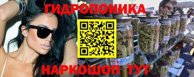 ECSTASY Бузулук