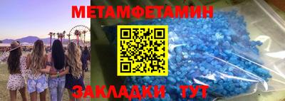 ECSTASY Бузулук