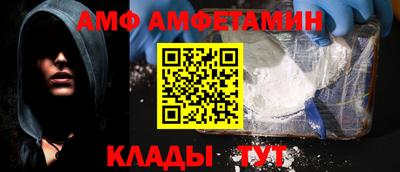 ECSTASY Бузулук