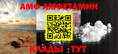 а пвп мука Бугуруслан