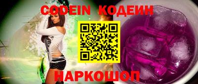 ECSTASY Бузулук