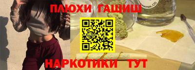 мет Будённовск