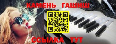 а пвп мука Бугуруслан
