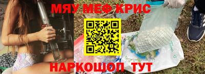 мет Будённовск