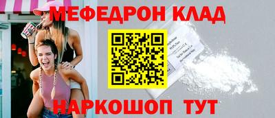 а пвп мука Бугуруслан