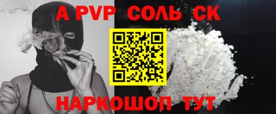 ECSTASY Бузулук