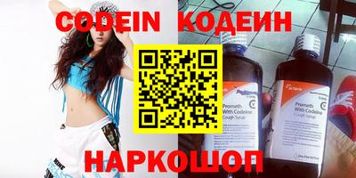 ECSTASY Бузулук