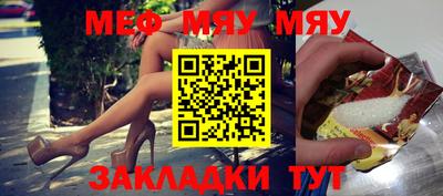 ECSTASY Бузулук