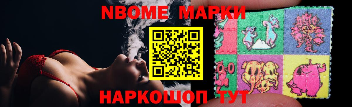 ссылка на мегу вход  LSD-25 экстази ecstasy  Великие Луки  LSD-25 экстази  Вход с VPN  ЛСД экстази кислота 